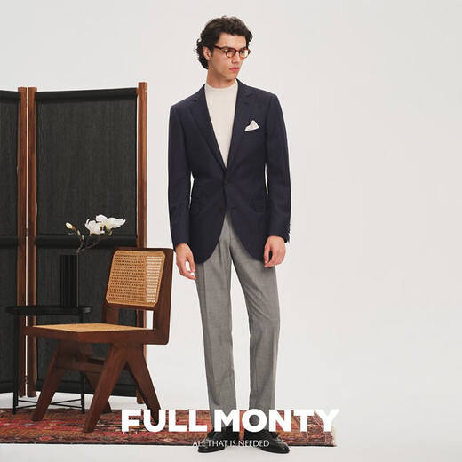 
FULL MONTY [Italy Imported VBC] Suit jacket men's business professional wool formal suit high-end singles Navy blue 1293 48
