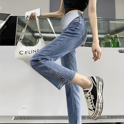 Nanding Yagre Mujeres embarazadas Jeans Estilo de otoño Use nuevos pantalones de patas rectas Pantalones de nueve piernas Pantalones de cigarrillo Mujeres Pantalones de verano Autumn Summer M85-115Jin [Jin iguala 0.5 kg]