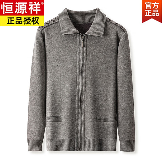 Hengyuanxiang mittlerer und älterer Herbst- und Winter-Männermantel, Opas Pullover, plus samtiges, warm gestrickte Strickjacke mit Woll-Langarm, Kamel M 165/80A, empfohlen 100-120jin [Jin gleich 0,5 kg]