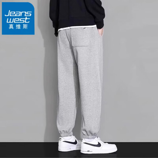 真维斯（Jeanswest）休闲裤男夏季薄款宽松束脚运动卫裤男款潮流百搭新款男士长裤子 Z3022a黑色. 3XL 【建议155-170斤穿】