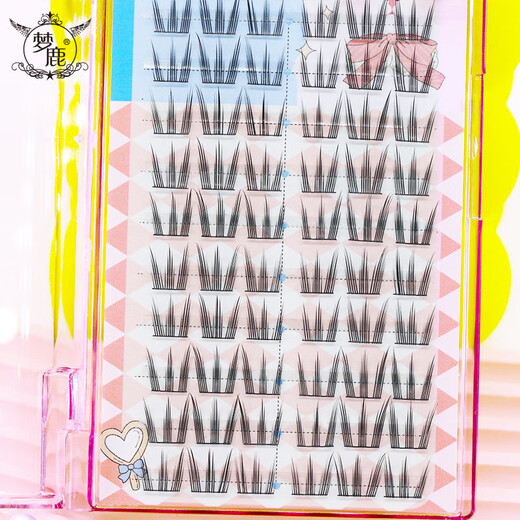 Menglu Women's Group Model-Cat Claw Sunflower False Eyelashes for Women Supernatural Large Capacity 10 Rows of Thick Segmented Three Parts