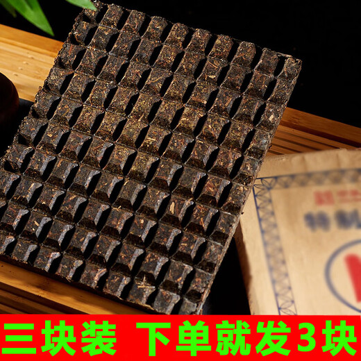 Sichuan brand green brick tea 500g