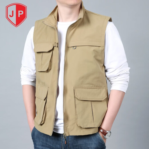 
JP Outdoor Men's Vest Multi-Pocket Casual Working Vest Thin Quick-Drying Horse Clip 2677 Khaki M (suitable for 110Jin [Jin equals 0.5 kg]-125Jin [Jin equals 0.5 kg])