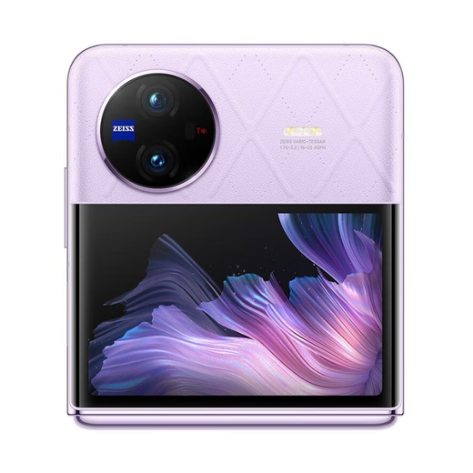 vivo X Flip 5G折叠屏手机 vivoxflip 智能5G折叠屏 全网通 二手手机 菱紫【送3C超级快充】 12G+256G【建议购买碎屏险】 99新