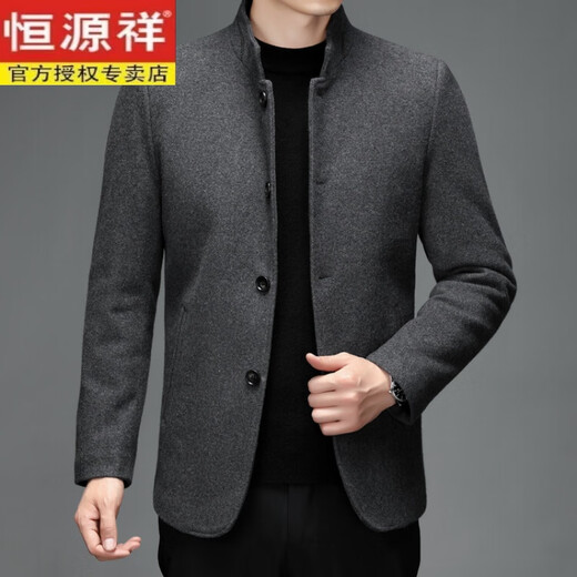 Agrupo de lana de lana de hombres y ancianos de Hengyuanxiang con traje de lana de lana de edad media en otoño en otoño e invierno de algodón tumba de lana tibia Borgoña (100 no pilada) 180