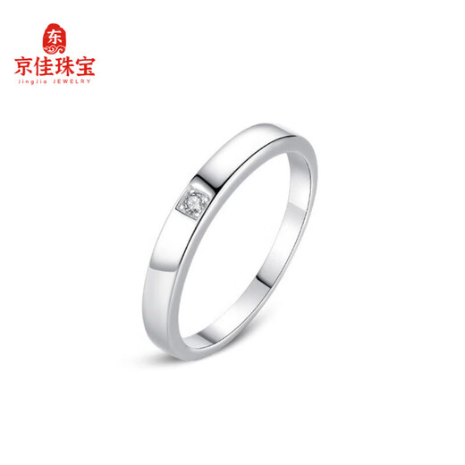 Jinshitong pt950 platinum couple ring to spend the rest of their lives together PT950 ring closed diamond ring custom plain ring lover to spend the rest of their life platinum female ring No. 11