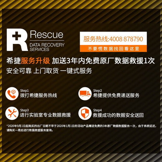 Seagate (SEAGATE) Seagate Series Mobile Festplatte 2,5 Zoll USB3.0 Mobile Festplatte New Ruiyi Twill Style 5 TB