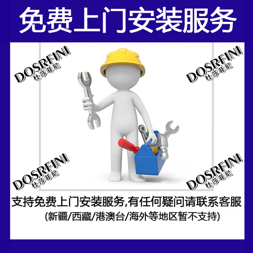 Dusafini children's electric car four-wheel car baby toy battery car can sit on a person with remote control swing stroller painted blue four-wheel drive + leather seat + large battery + full function