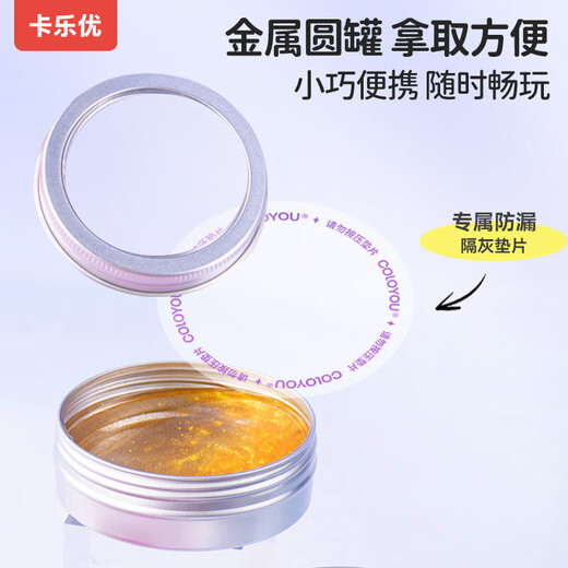 
Coloyou Rose Nebula Liquid Glass Silicone Fake Water Slime Foaming Glue Elf Fake Water Non-toxic Uncompression Toy DIY Non-Newtonian Fluid