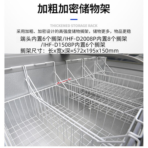 澳柯玛（AUCMA）商用冰柜大容量速冻冷冻柜1.8/2.0米玻璃门岛柜卧式展示柜  超市组合冷柜冰淇淋雪糕冷冻柜 长2米丨753升丨左右推拉门丨直柜