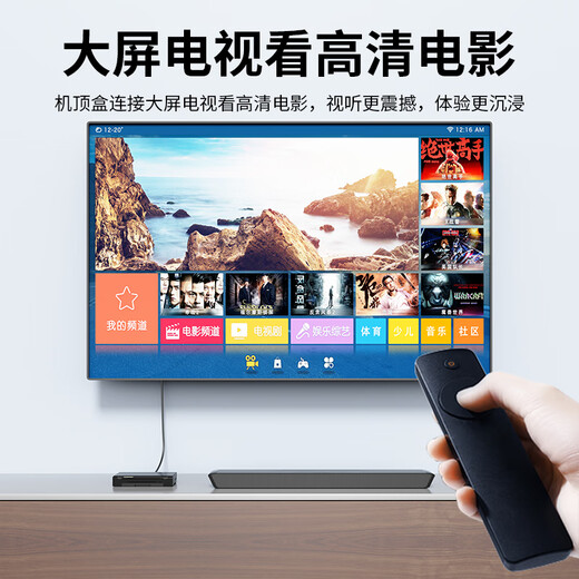 Acer HDMI cable version 2.0 4K ultra-high definition cable 2 meters 3D video cable engineering grade laptop monitor set-top box TV projector data connection cable