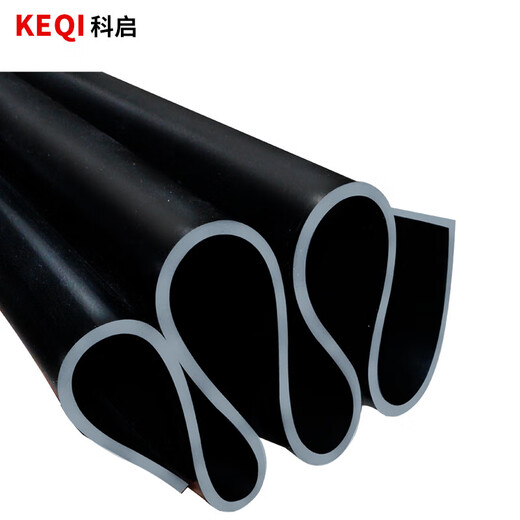 Keqi insulating mat power distribution room 5kv 3mm 0.5m*0.5m black flat high voltage insulating rubber mat insulating rubber mat floor mat carpet rubber sheet