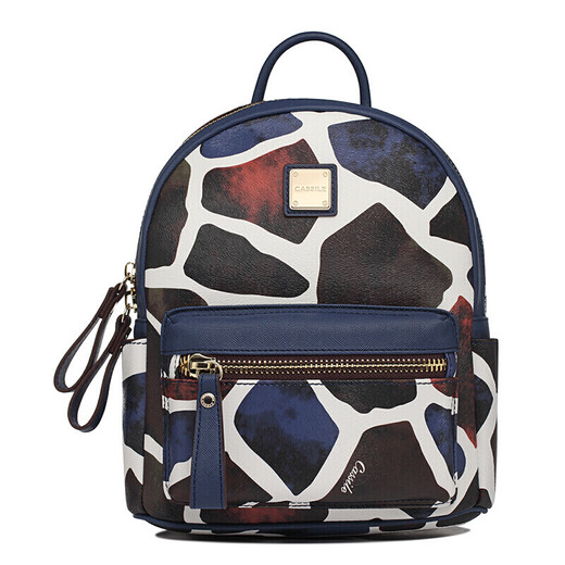 Cassile fashion women's bag European and American animal print backpack women's backpack travel C143042046H4 colorful coffee