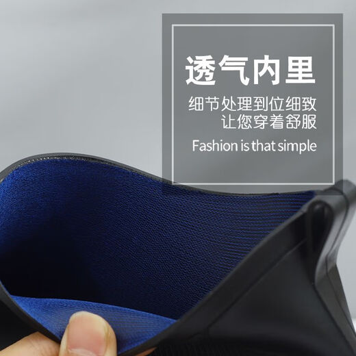氧龙水鞋防滑雨鞋男士耐磨厨房防滑胶鞋四季加绒保暖棉内胆短筒软 728黑色绿底加棉内胆 (拍大一码 42 (标准码)