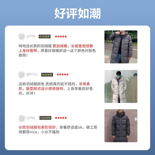 波司登反季冬季羽绒服男长款连帽加厚新国标90绒商场同款百搭外套