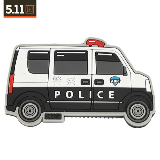 5.11 vehicle series Velcro 511 morale armband epaulette outdoor van
