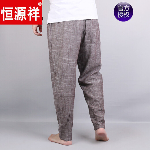 Vêtements masculins haut de gamme de marque Hengyuanxiang, pantalon harem en lin rétro nouveau, coton et pantalon décontracté en lin, pantalon mince pour hommes à la mode, pantalon de carotte de style chinois, gris XL