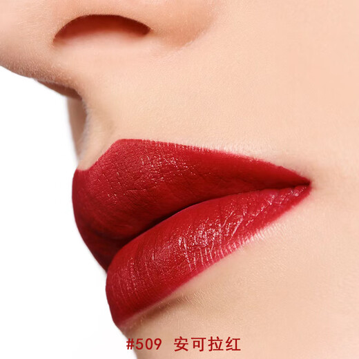 Gucci (GUCCI) New Year's Valentine's Day Gift Lipstick Gift Box Perfume Women's Cosmetic Set Makeup Gift Box Birthday Gift for Girls Limited Gift Box Full Series Makeup Set