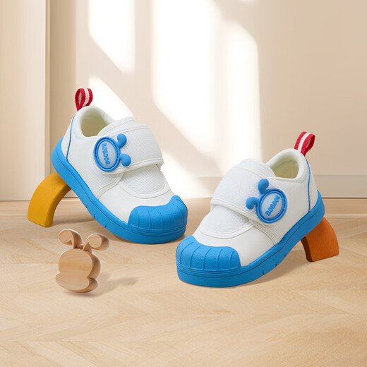 Zapatos para niños babudou zapatillas de jardín de infantes de jardín