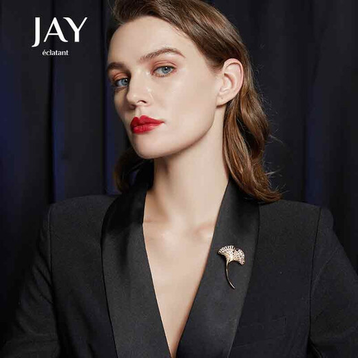 Jay Ginkgo Brooch Women's Corsage Suit Accessories Birthday Gift for Elder Mothers and Mother-in-law