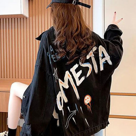 Sufulu Denim Jacke für Frauen koreanischer Stil Lose Studentin Denim Jacke Frühling und Herbst neuer Stil nach 00 großer Frauenjacke Trendy 9926# Bild Black S Vorgeschlagene 80-100jin [Jin gleich 0,5 kg]