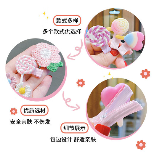 Kleine Mädchen Haarkarte Mädchen süße Babykarte 70 Stücke Kinder Internet Promi Haarclip Haarzubehör BB Clip Hauptbild 70 Stück Set Set Set