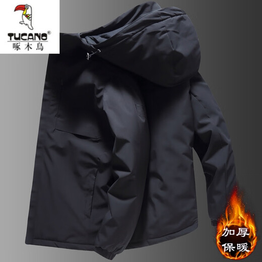 Woodpecker (TUCANO) cotton coat men's autumn and winter large size men's thin cotton coat removable hood casual graphene two-cotton plus velvet jacket fat man's cotton-padded jacket dark blue 2398wn 8XL