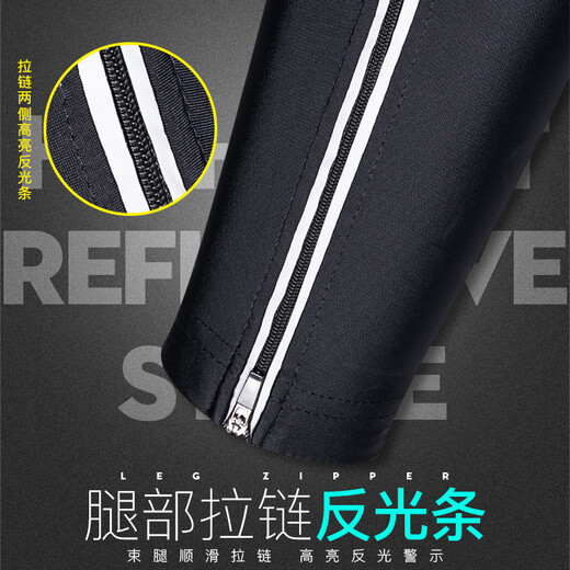 ROGTYO cycling clothing set fleece thickening cycling clothing spring and autumn men and women winter outdoor sports plus fleece warm cycling clothes mountain bike riding equipment RT38-4 fleece cycling clothing XXL