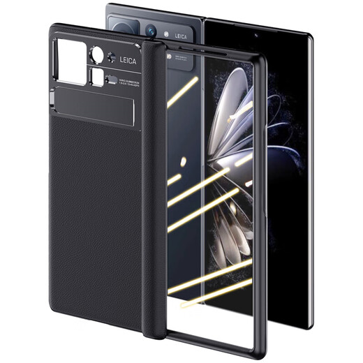 Kaicai [Protection centrale de l'arbre 丨 avec support d'autoprotection] Convient pour Xiaomi Mixfold2 Mobile Phone Case pliing Screen Simple Light Cuxury Bust Infistment Film Integrated Lens Full-incrustation Anti-Fall Protection Case Film Film2-Shell Integrated [Protection d'objectif 丨 avec film d'autoproteaux]