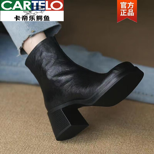 卡帝乐鳄鱼（CARTELO）时装厚底短靴女粗跟2025年新款秋冬真皮靴子复古裸靴高跟马丁靴女 棕色单里 36