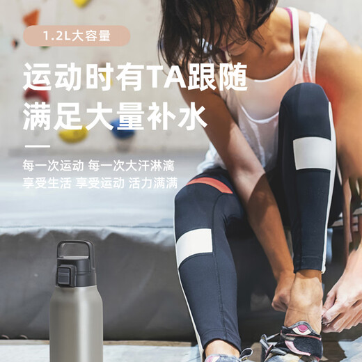 TIGER Outdoor Cooler Cup Holiday Gift Large Capacity Outdoor Sports Water Cup MTA-B120-KK Obsidian Black 1.2L