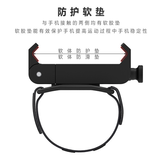 Feigeer men's and women's universal sports running mobile phone arm bag wrist bag mobile phone arm bag outdoor fitness mobile phone bag mobile phone bag arm style = mobile phone clip + long strap