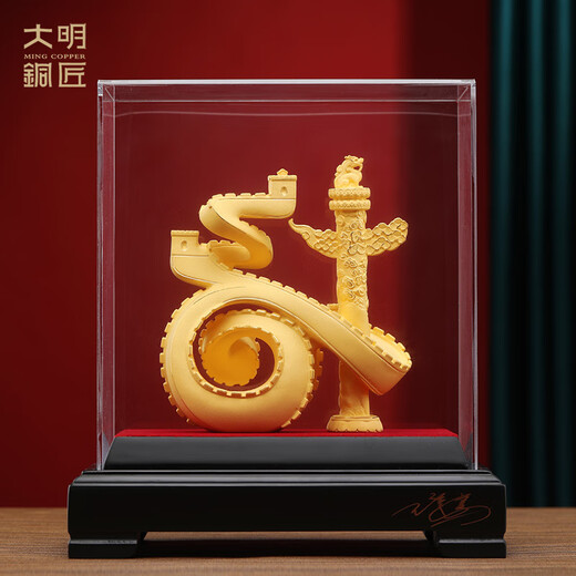大明铜匠绒沙金福摆件长城高档客厅玄关办公室桌面装饰品开业酒柜乔迁礼品 万里长城福长约25*16*27cm