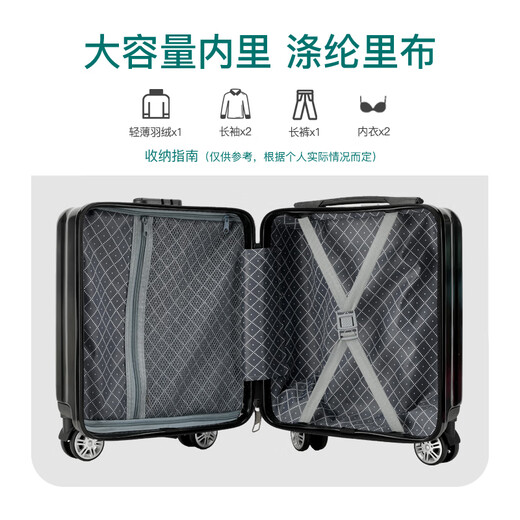 Chuanling suitcase, small board-in suitcase, men's and women's trolley suitcase, free checked password box, next-day delivery suitcase, off-white 14-inch 20x30x40 upgraded 3-section trolley luxury lining, 14-inch, Spring Airlines large-capacity board-in suitcase for business travel