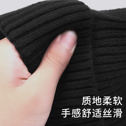 Woodpecker hat men's winter cold-proof knitted hat plus velvet thickened warm woolen hat cotton hat cycling windproof cold hat