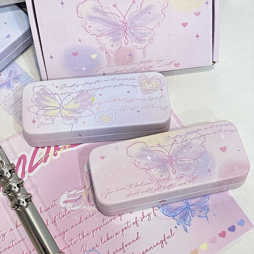 Deuxième boîte de verres d'étudiant boîte portable et compact Pu Imitation en cuir verres de chat en cuir anti-pression, modèle rose de haute qualité et de haute qualité