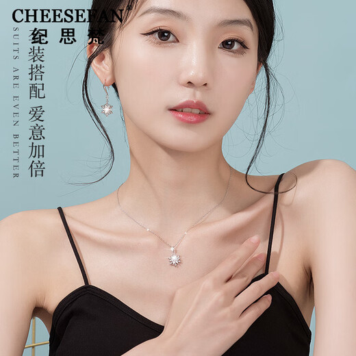 Ji Sifan Light Luxury Snowflake Necklace Women's Fashion Necklace Birthday Gift for Wife Chinese Valentine's Day Snowflake Bracelet