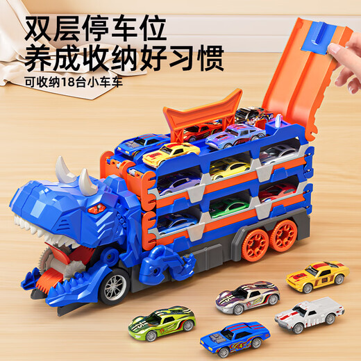 Baolexing children's toy car New Year's gift for 3-6 year old boys rail car alloy car large swallowing ejection transport car