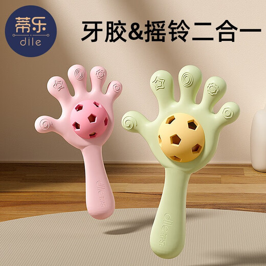 Tile Baby Handrassel Spielzeug 0–1 Jahr alt Baby pädagogisches Greiftraining kaubarer Beißring 3–6 Monate altes Kind beruhigend Qinchen Grün mit Aufbewahrungsbox 1 Stück