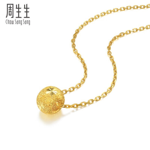 周生生足金幸运珠吊坠路路通 生生有礼车花黄金转运珠15259P计价 1.65克(含工费100元)