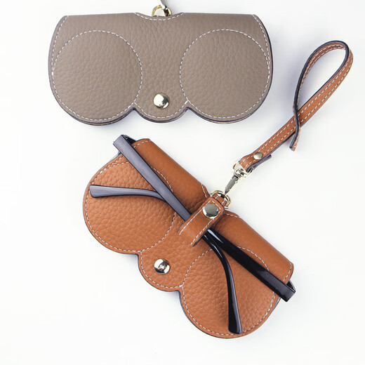 Xuansu Ins Sonnenbrille Tasche Echtes Cowhide Portable Brille Box Sonnenbrille Schutzhülle Süße Brille Clip Frauen Einfache Brille Khaki