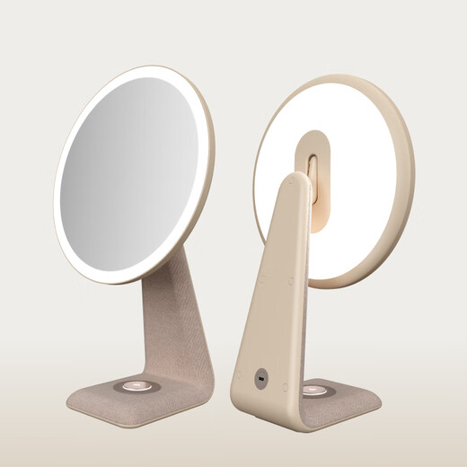 Aihama Makeup Mirror with Light Mirror Desktop Makeup Mirror Smart LED Internet Celebrity Makeup Mirror for Valentine's Day for Girlfriend and Wife, Lotus Color