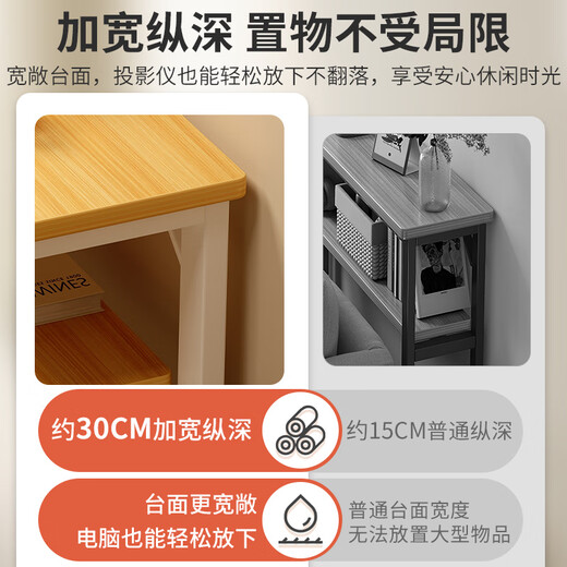 三栖虎窄缝置物架床尾置物架床边夹缝置物架床头床尾床缝收纳柜靠墙边客 A升级加深-单层12040cm