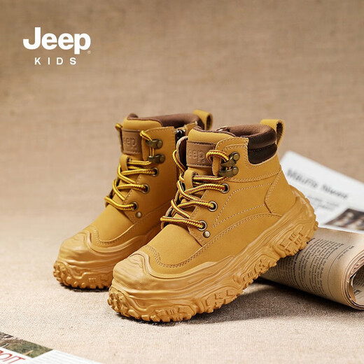 Jeep Jeep Children's Martin Boots Jungen Herbst und Winter 2024 Neue Samt Lederstiefel Jungen können keine großen gelben Stiefel braun 34 Schuhe mit ungefähr 21,5 cm lang treten