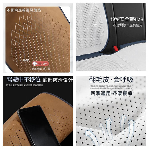 巫记标致408X坐垫专用5008座套4008 308 2008 3008透气四季汽车载座垫 标致双座-水墨灰普通款