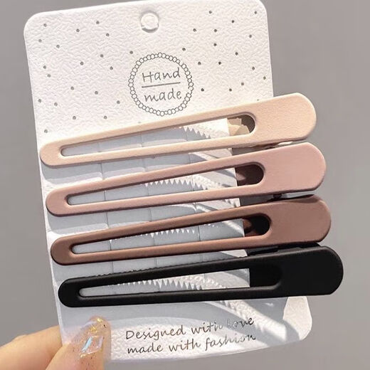 Qindu Traceless Duckbill Clip Large Bangs Clip Forehead Hairpin Side Broken Hair Back of Head Female Summer Hair Accessory Hairpin Wave-4 Pack Dark-Duckbill Clip