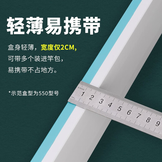 TAB fishing sub-line box three-layer four-sided fishhook storage box sub-line box line special extended black pit big thing blue and white-three-layer sub-line box 45cm