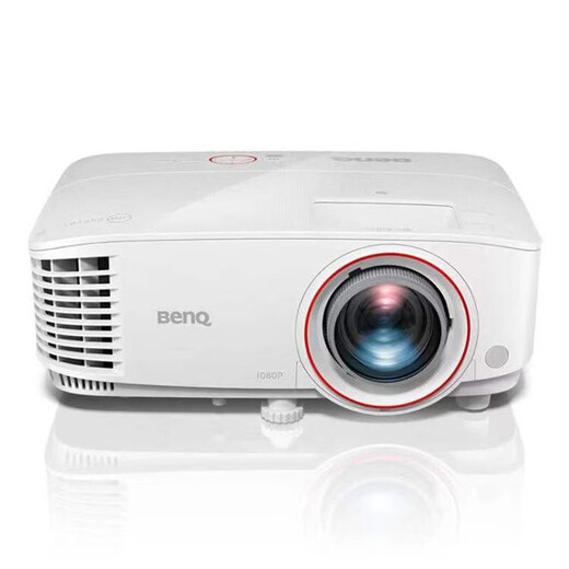 Benq TH671st Projecteur à comité court projecteur Office Office Projecteur 1080p Ultra HD Projecteur à courte portée TH671S