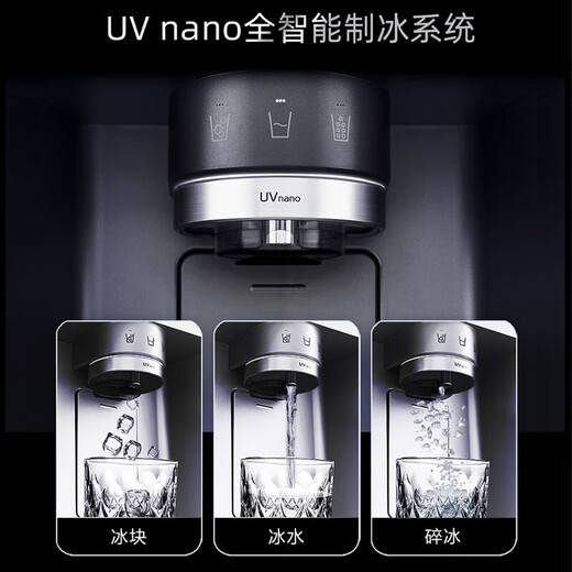 LG635L side-by-side refrigerator, fully automatic ice making machine, air-cooled, frost-free, energy-saving, variable frequency, purifying, flavor-preserving, see-through window door-in-door, household large-capacity smart embedded see-through window ice making machine, silver S651MB78B