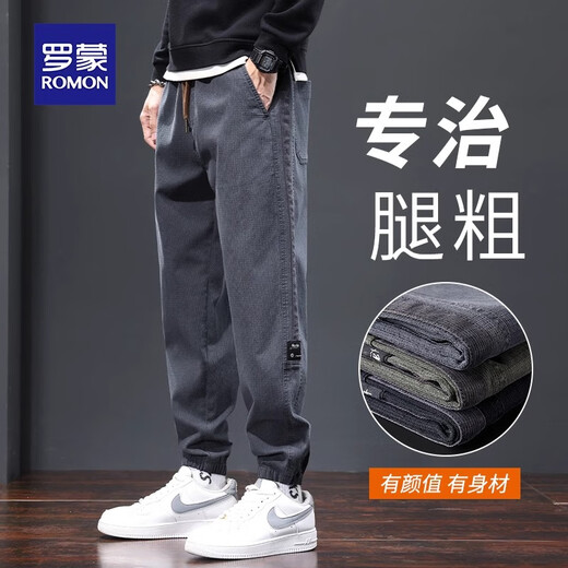 罗蒙休闲裤工装裤子男士2025夏季新款潮牌宽松束脚青年哈伦运动男装 689黑色【常规款】 4XL